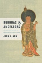 book cover art