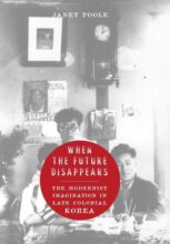 book cover art