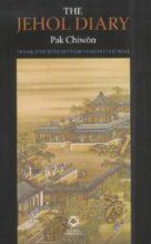 book cover art