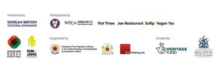 Kimjang 2020 sponsors