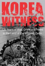 book cover art