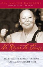 book cover art