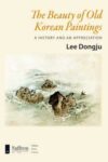 The Beauty of Old Korean Paintings