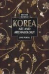 Cover artwork for book: Korea: Art and Archaeology
