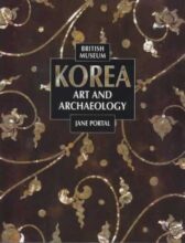 book cover art