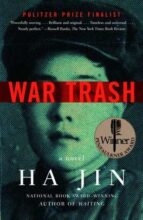 book cover art