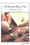 Cover artwork for book: The Korean Way of Tea