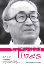 book cover art