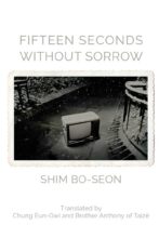 book cover art