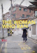 The Woman who Ran