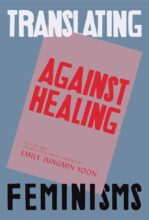 book cover art