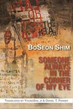 book cover art