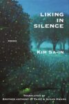Cover artwork for book: Liking in Silence