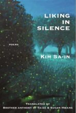 book cover art