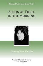 book cover art