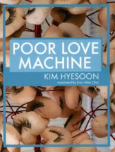 book cover art
