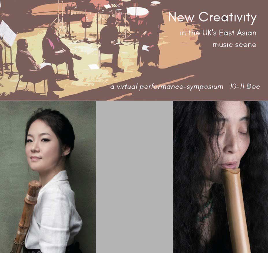 New Creativity poster - Hyelim Kim and Kiku Day
