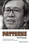 Patterns