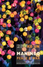 book cover art