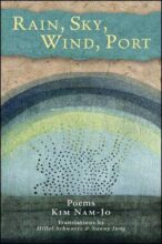 book cover art
