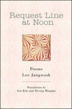 book cover art