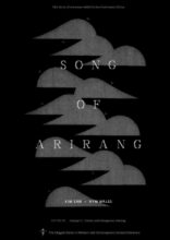 book cover art