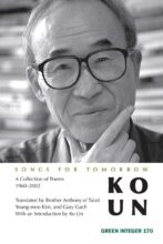 book cover art