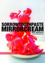 book cover art