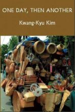 book cover art