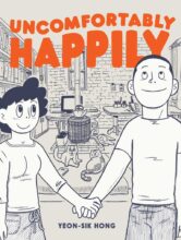 book cover art