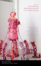 book cover art