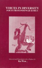 book cover art