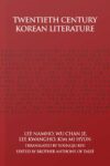 Twentieth Century Korean Literature