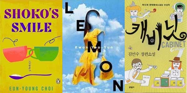 3 more novels