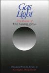 Gas Light