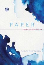 book cover art