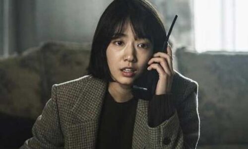 Still from The Call