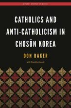book cover art