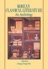 book cover art