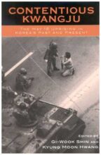 book cover art