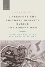 book cover art