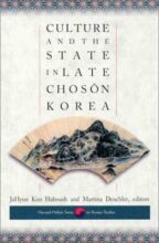 book cover art