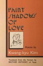 book cover art