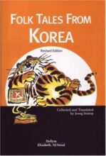 Thumbnail for post: Folk Tales from Korea