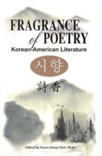 book cover art