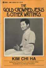book cover art
