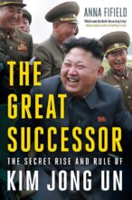 book cover art