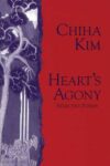 Cover artwork for book: Heart’s Agony