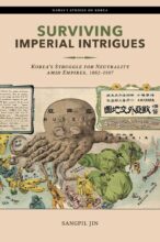 book cover art