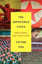 book cover art